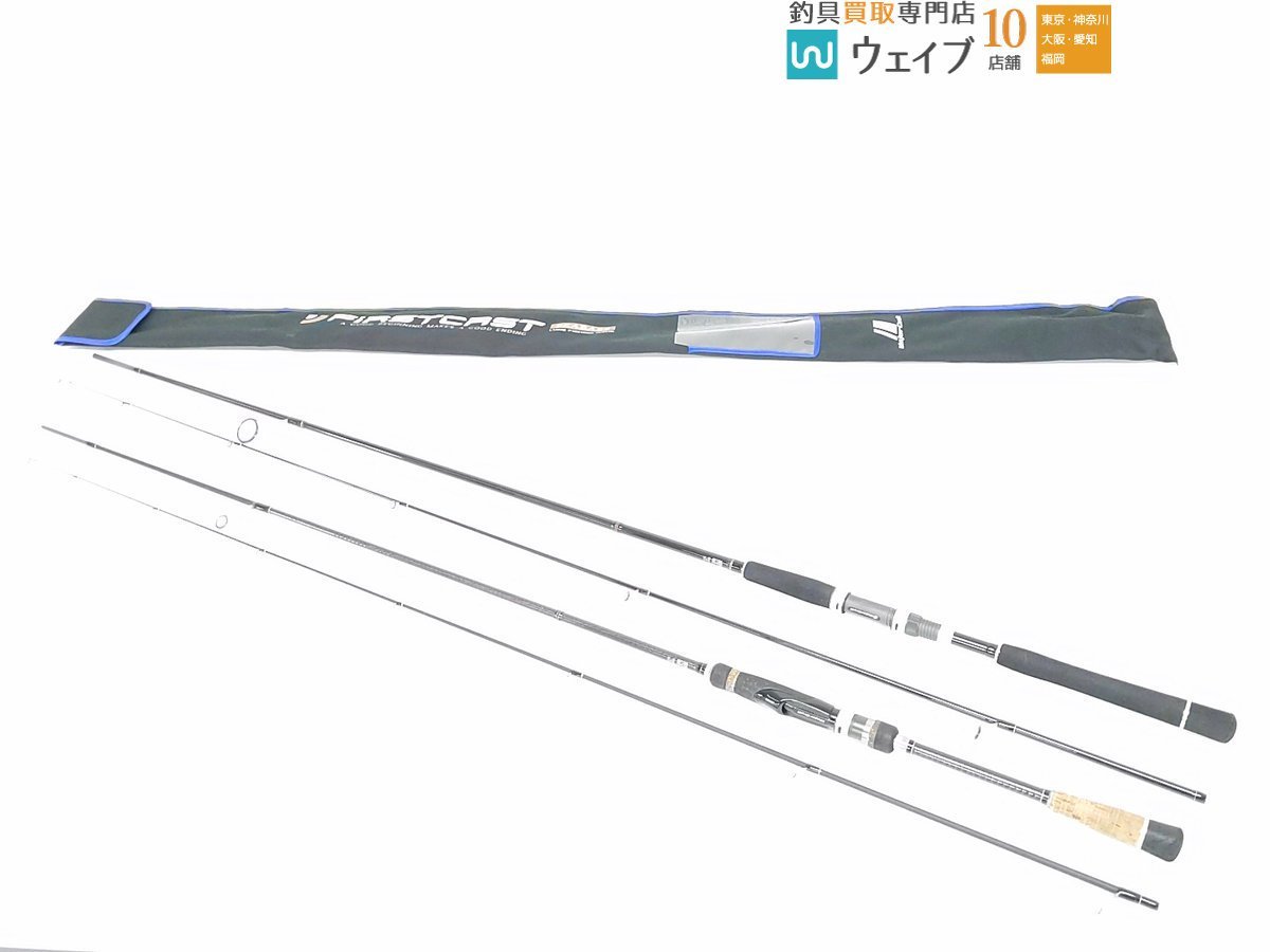 メジャークラフト ファーストキャスト シーバス&ライトゲーム FCS-862L・スカイロード エギング SKR-802EL 計2点セット ※注有