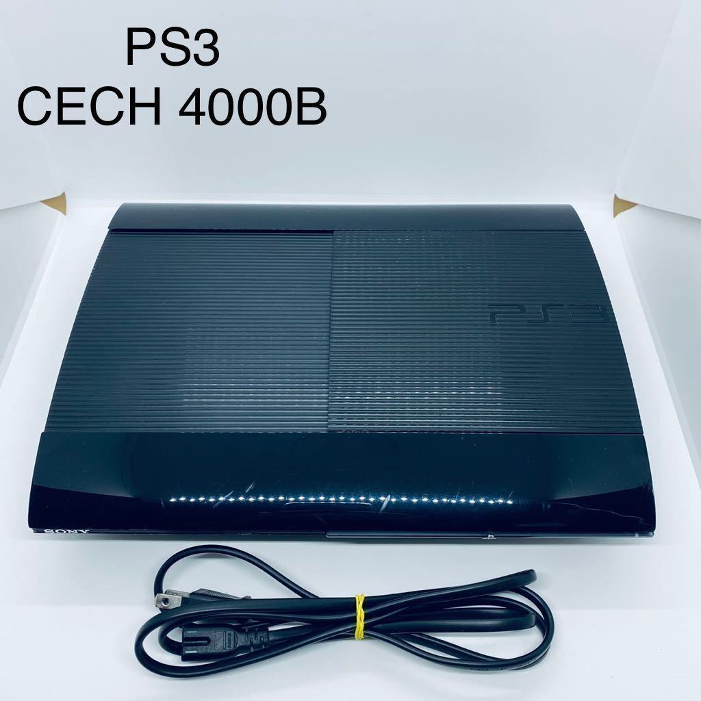 PS3本体とケーブルセット カセット 本体 PS3 1mHDMIケーブル付き