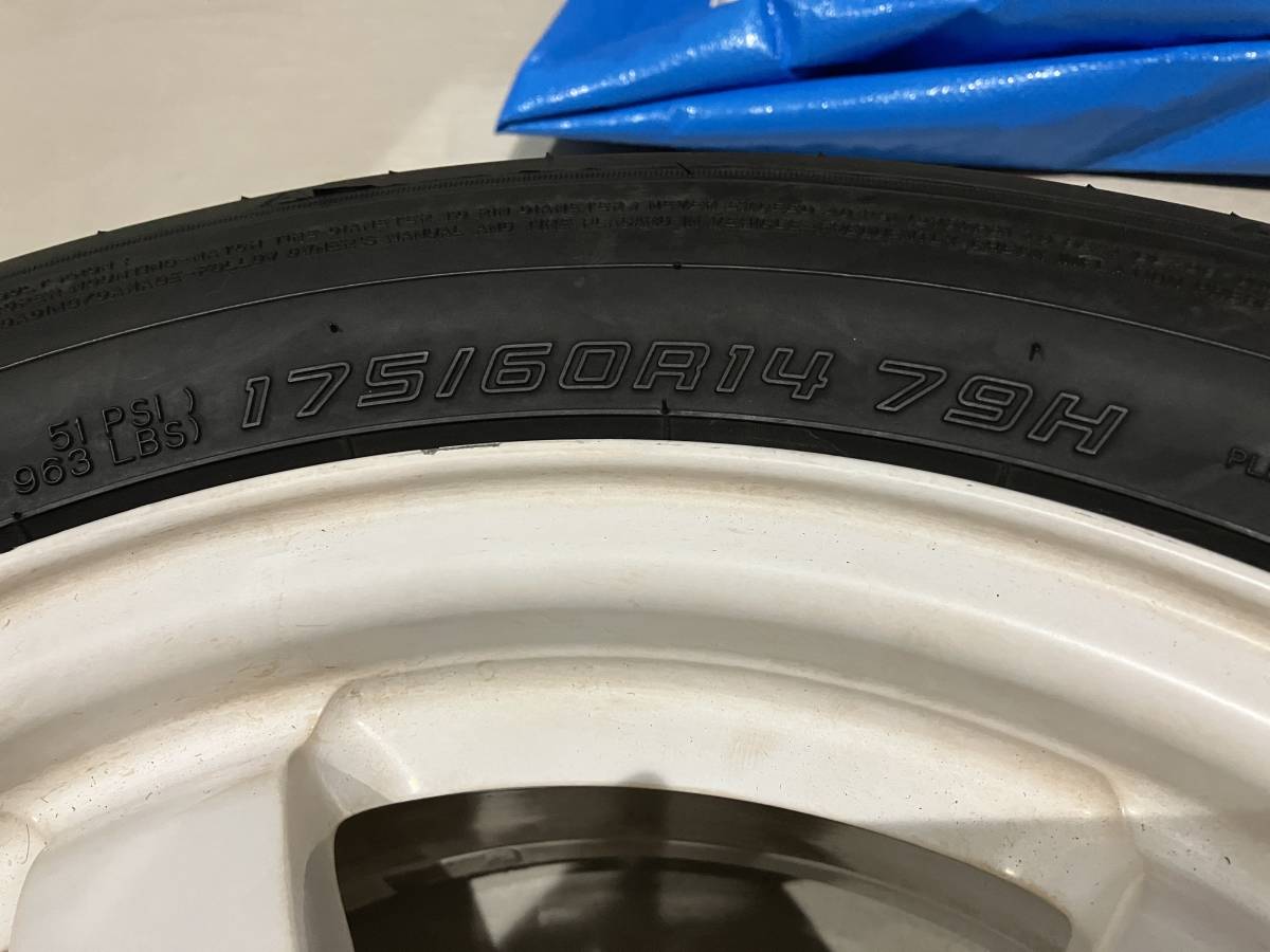 絶版 RAYS レイズ ボルクレーシング TE37 14インチ5.0j+45【4本】4H PCD114.3 175/60R14 22年製ZⅢ 【4本セット】カプチーノで使用_8