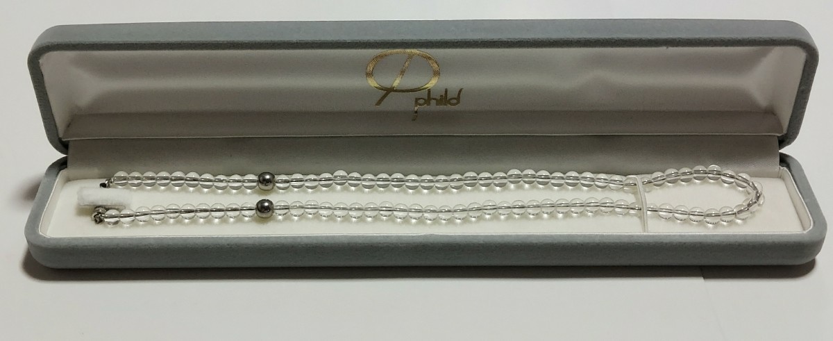 ファイテン　アスリートクリスタル　水晶　ネックレス　LLサイズ　45㎝　phiten