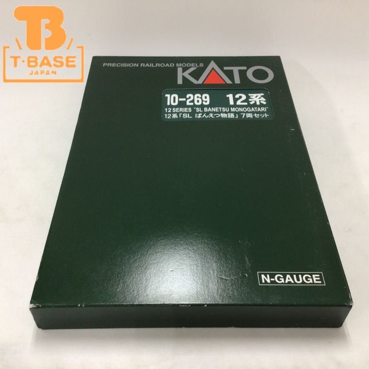 あめ★　s KATO 10-269 1円〜 ジャンク KATO Nゲージ 10-269 12系 SL ばん