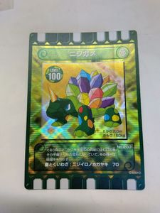 ぐるり森の値段と価格推移は？｜26件の売買データからぐるり森の価値が