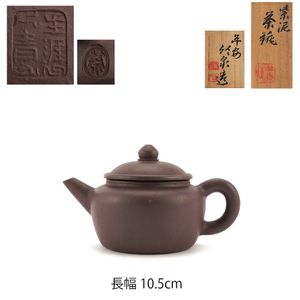 三浦竹泉のYahoo!オークション(旧ヤフオク!)の相場・価格を見る｜Yahoo