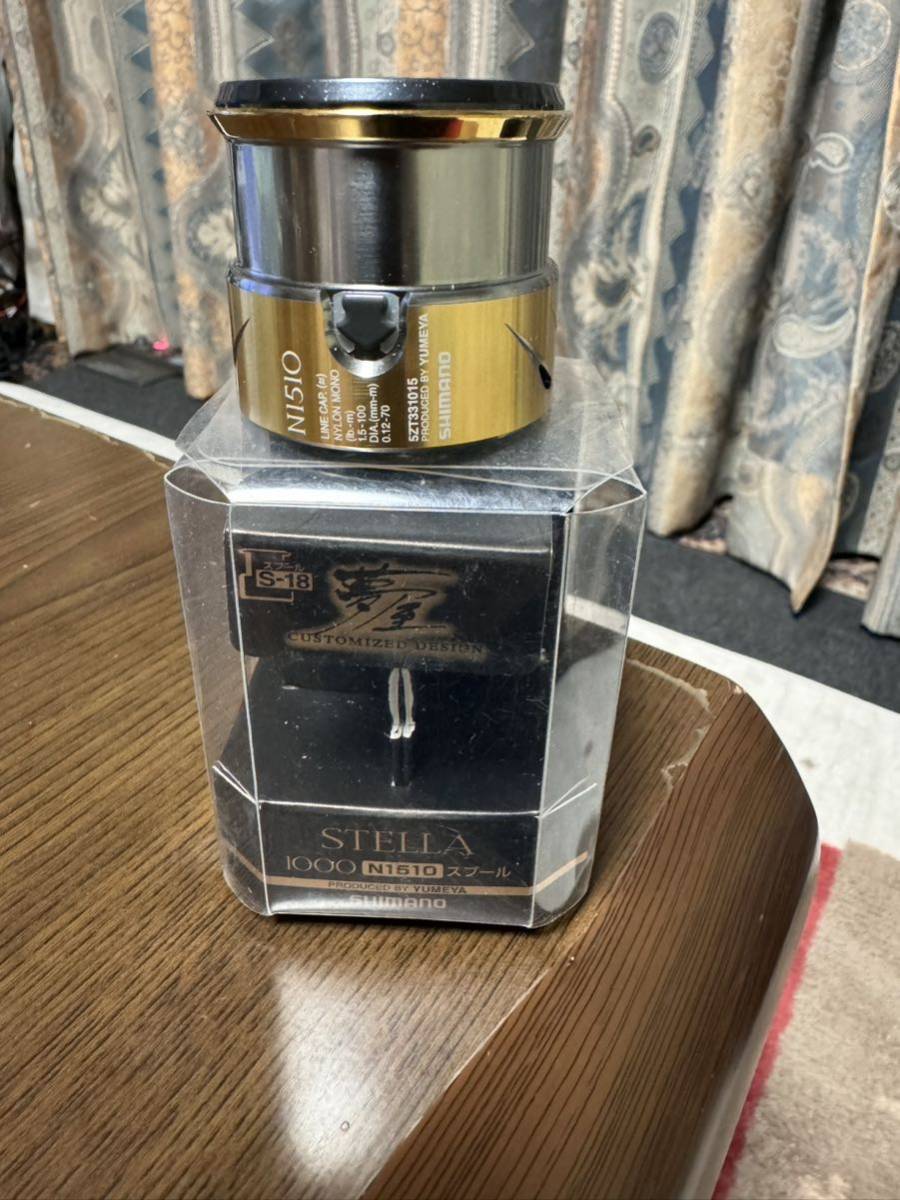 14ステラ 1000夢屋 N1510 スプール美品(シマノ)｜売買された