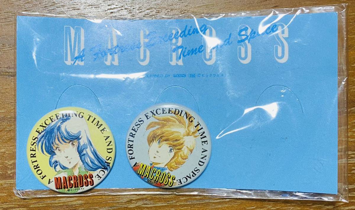 マクロス　ミンメイ　一条輝　缶バッジ