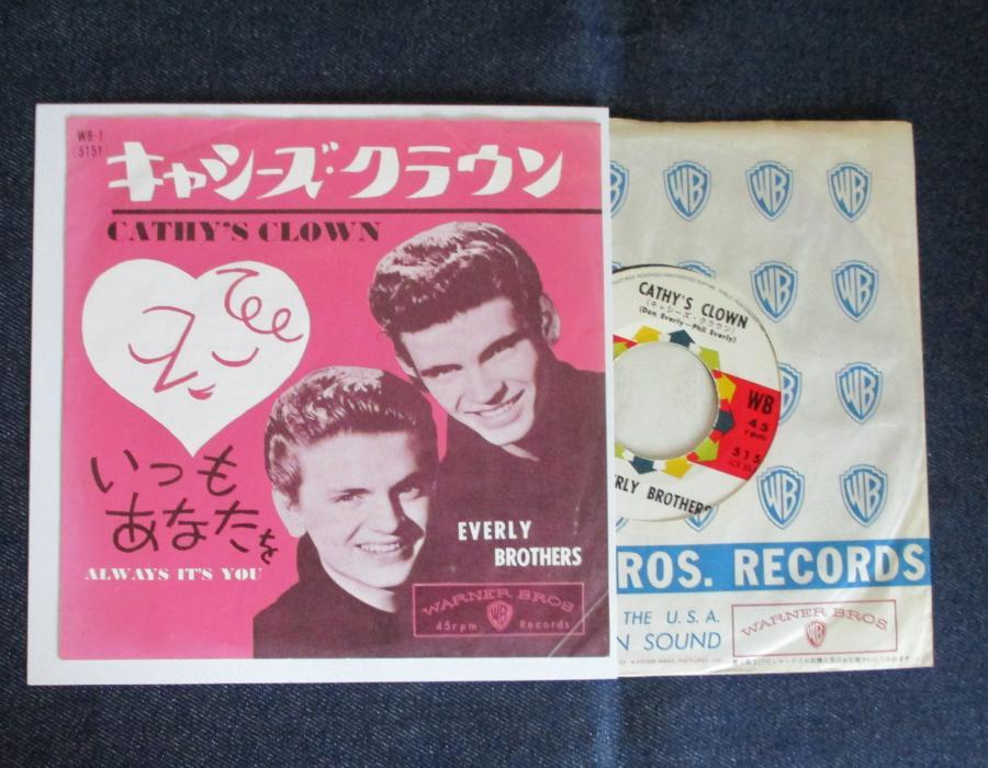EP　エヴァリー・ブラザース　/　キャシーズ・クラウン