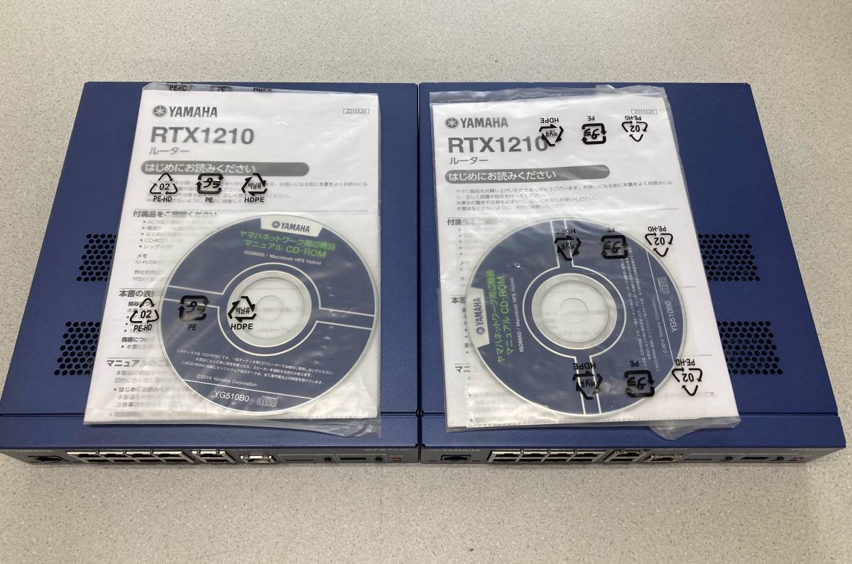 YAMAHA（ヤマハ） ギガアクセスVPNルーター　RTX1210　2台セット　初期化済み ①