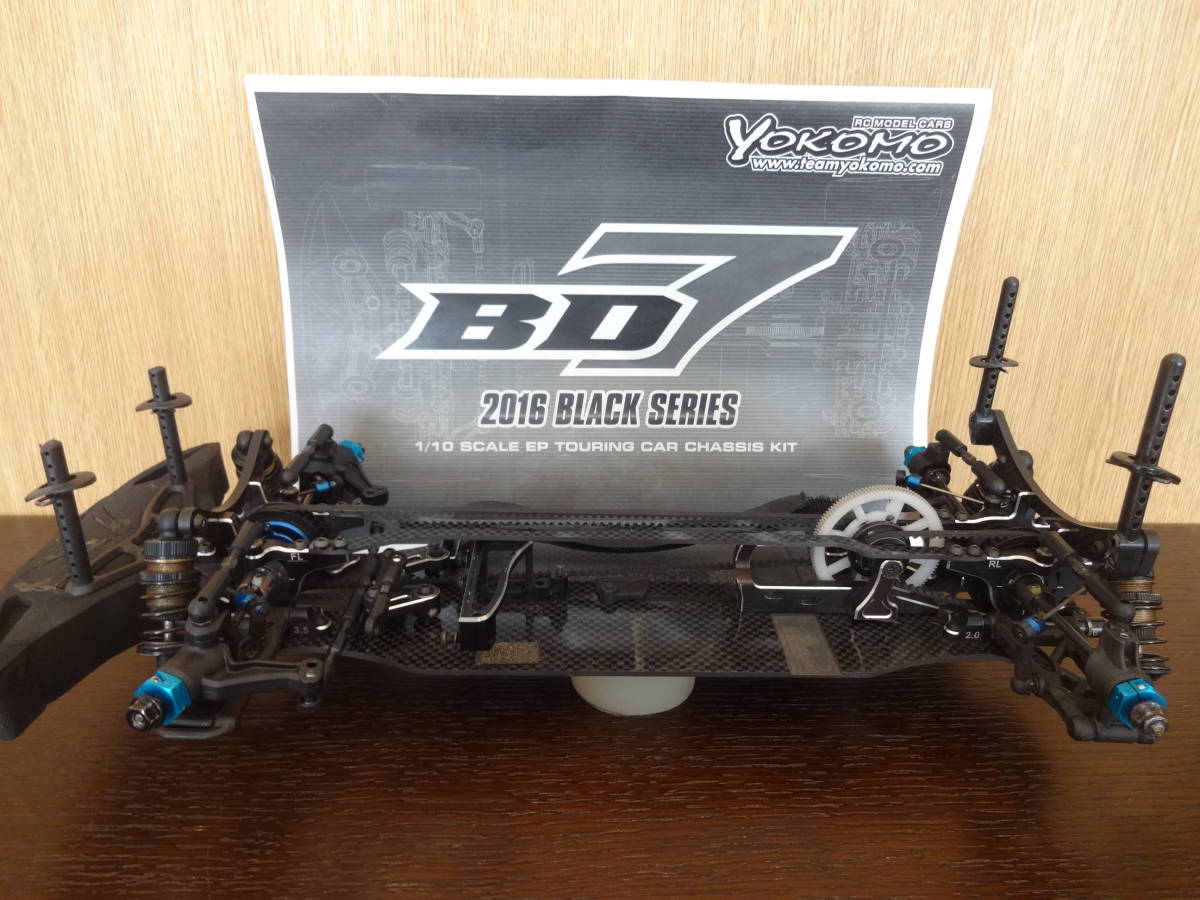 YOKOMO BD7 2016 BLACK SERIES 1/10 SCALE EP TOURING CAR CHASSIS KIT