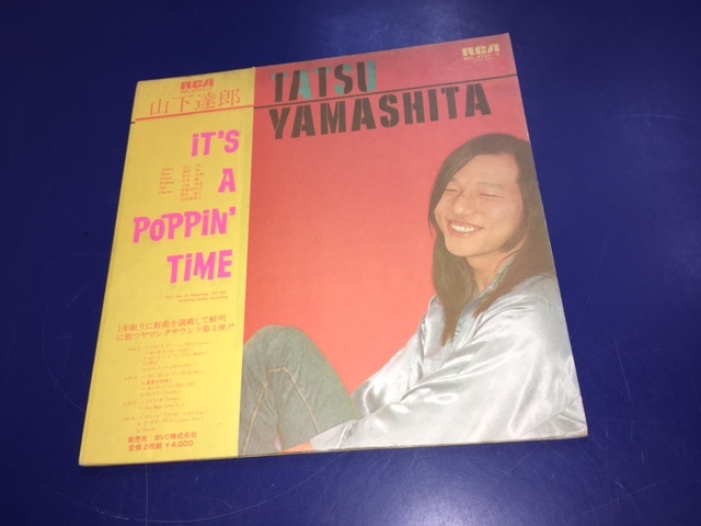 LPレコード/2枚組/帯付き/78年オリジナル/RVL4701-2○Tatsuro
