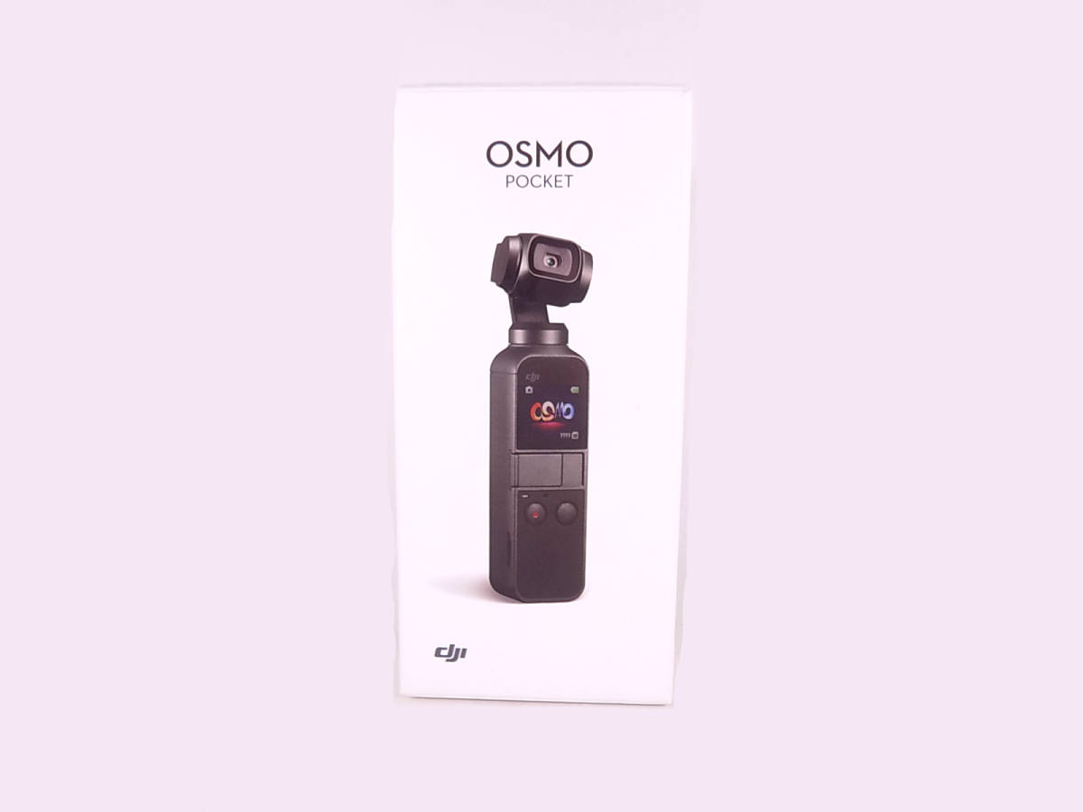 【質屋出品】DJI OSMO POCKET　小型ビデオカメラ　中古品