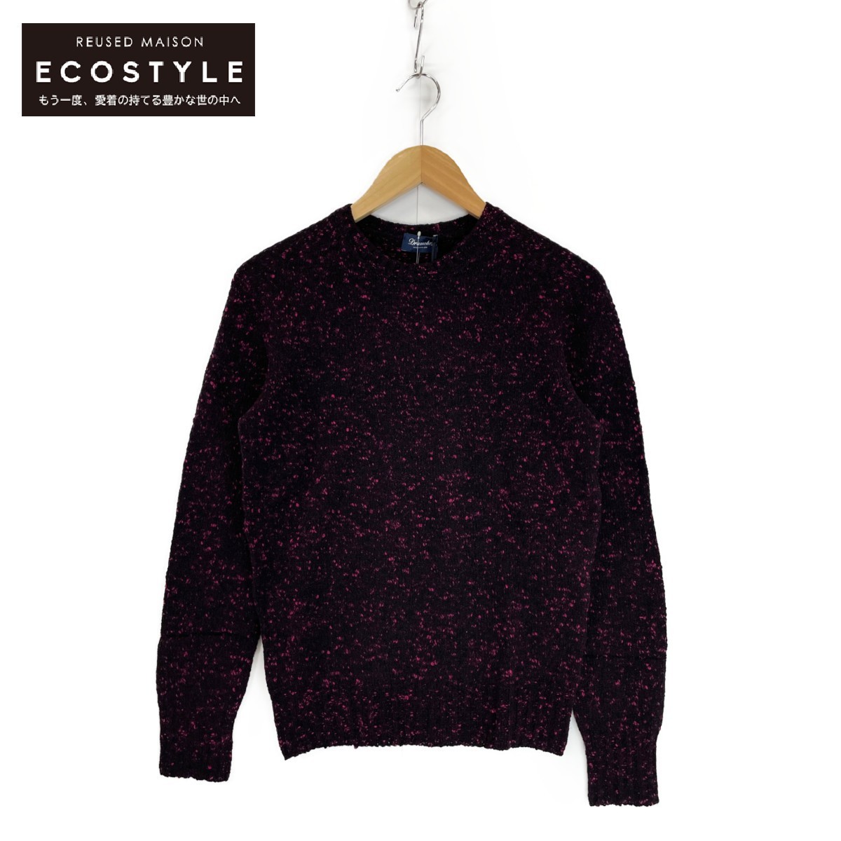 Drumohr ドルモア D5SH103N パープル×ブラック クルーネックニット パープル／ブラック 44 トップス ウール メンズ 中古