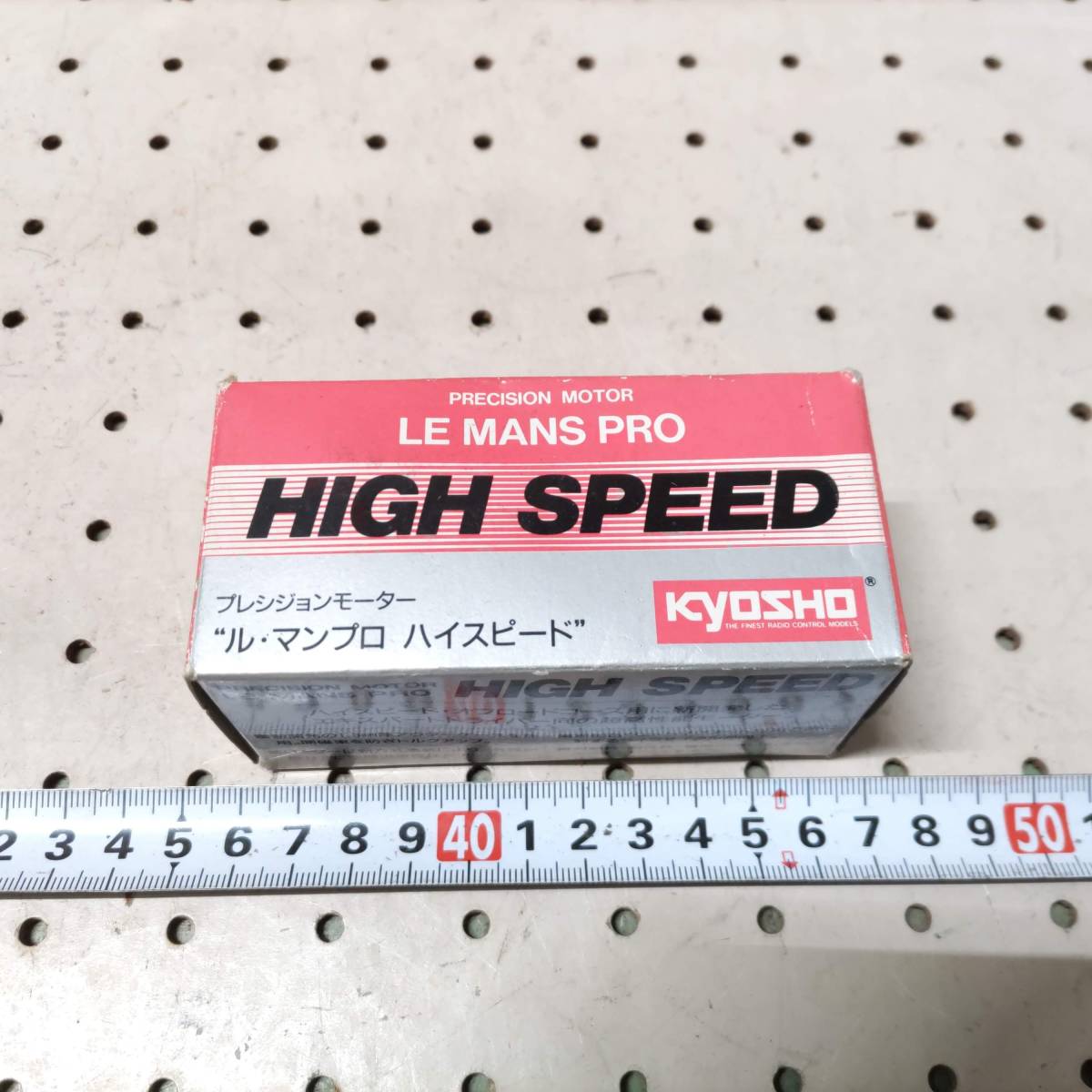 MANS LE 京商 | - KYOSHO Le RC Kyosho Mans ⁄ Brushless GOLD Motor
