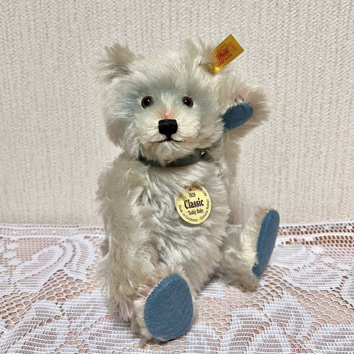 シュタイフ Roman Holiday bear ローマの休日 ぬいぐるみ おもちゃ