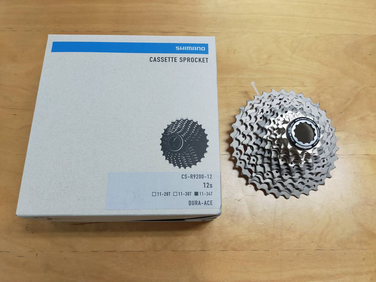 CS-R9200 11-34（箱とギアを薄型の箱に入るよう分解し