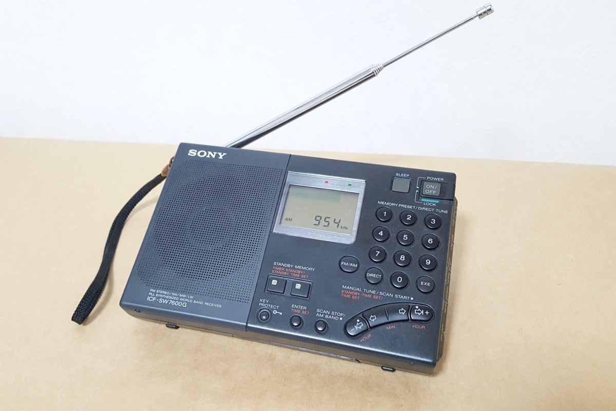SONY ICF-SW7600G PLLシンセサイザーレシーバー 本体 SONY ICF-SW7600G ラジオ PLLシンセサイザーレシーバー 【公式通販】
