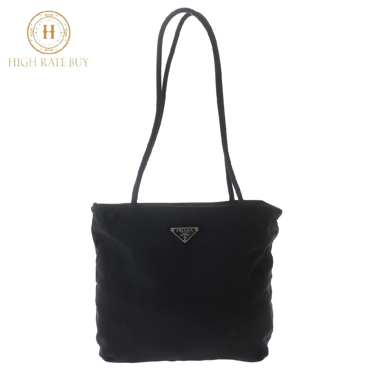 1円スタート PRADA プラダ ナイロン トートバッグ ショルダーバッグ 