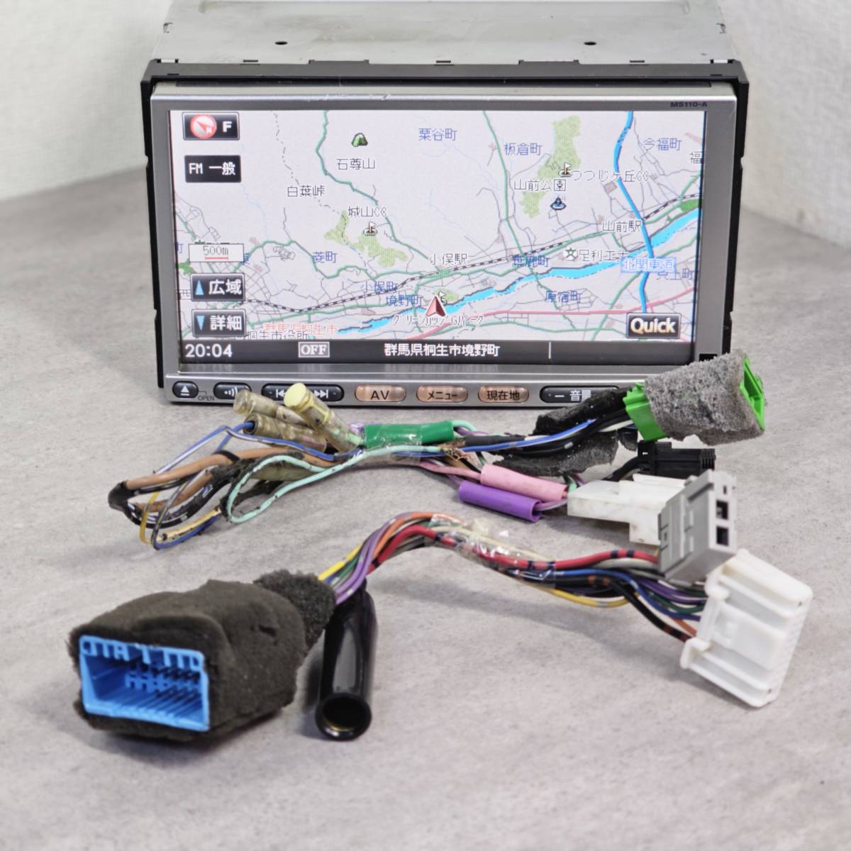 動作確認済★SANYO 日産 純正 MS110-A メモリーナビ 地図2013年 AM FM CD SD TV(フルセグ) VTR IPOD NVA-MS7110 B8260-C999J ★B28298★