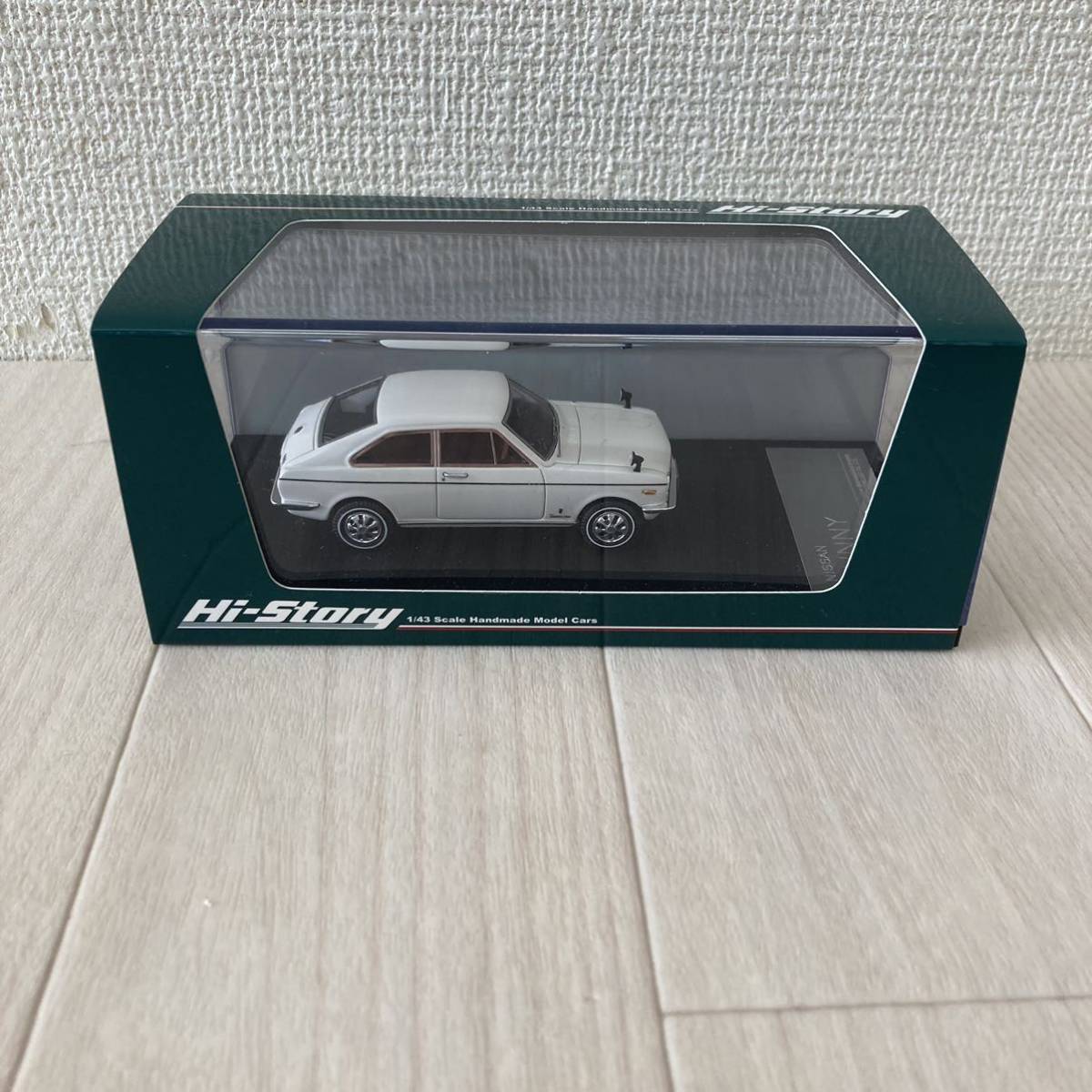 サニー クーペ 1⁄43 ニッサン ハイストーリー GL Hi-Story 日産 (1969