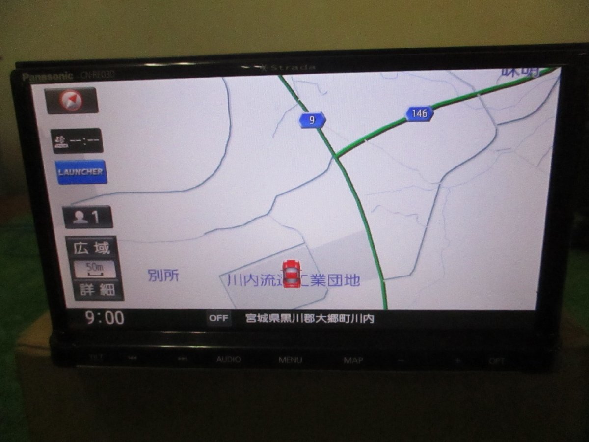 ☆ パナソニック メモリーナビ CN-RE03D 地デジフルセグ Bluetooth