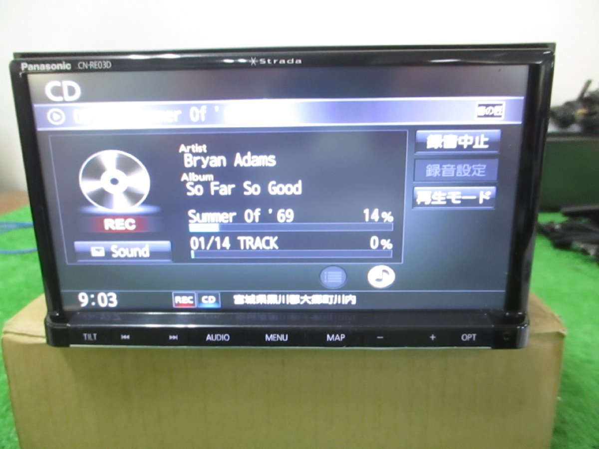 ☆ パナソニック メモリーナビ CN-RE03D 地デジフルセグ Bluetooth