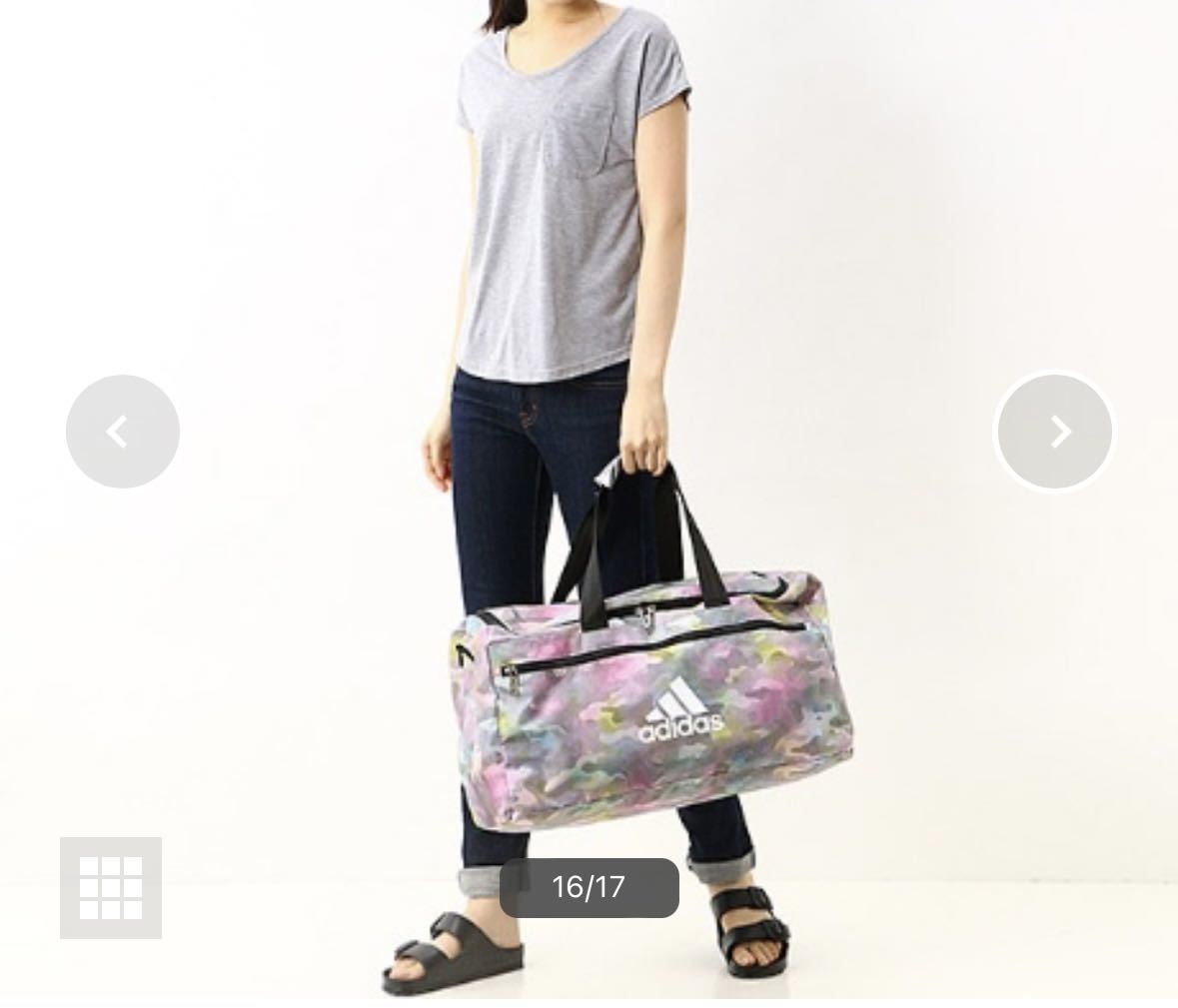 新品,HOT 1回使用*美品*adidas アディダス*ボストンバッグ*軽量*35L*大きい*レオパード*ジムバッグ*2~3泊 旅行にも*定価11000円