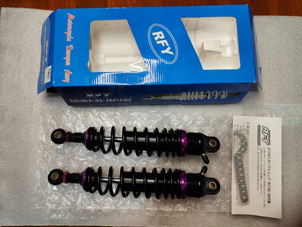 新品☆U-CP RFYガス封入式 リアサスペンション リアショック ロング