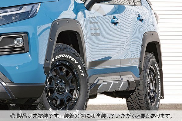 JAOS ジャオス フェンダーガーニッシュ type-X 未塗装品 RAV4 AXAH54