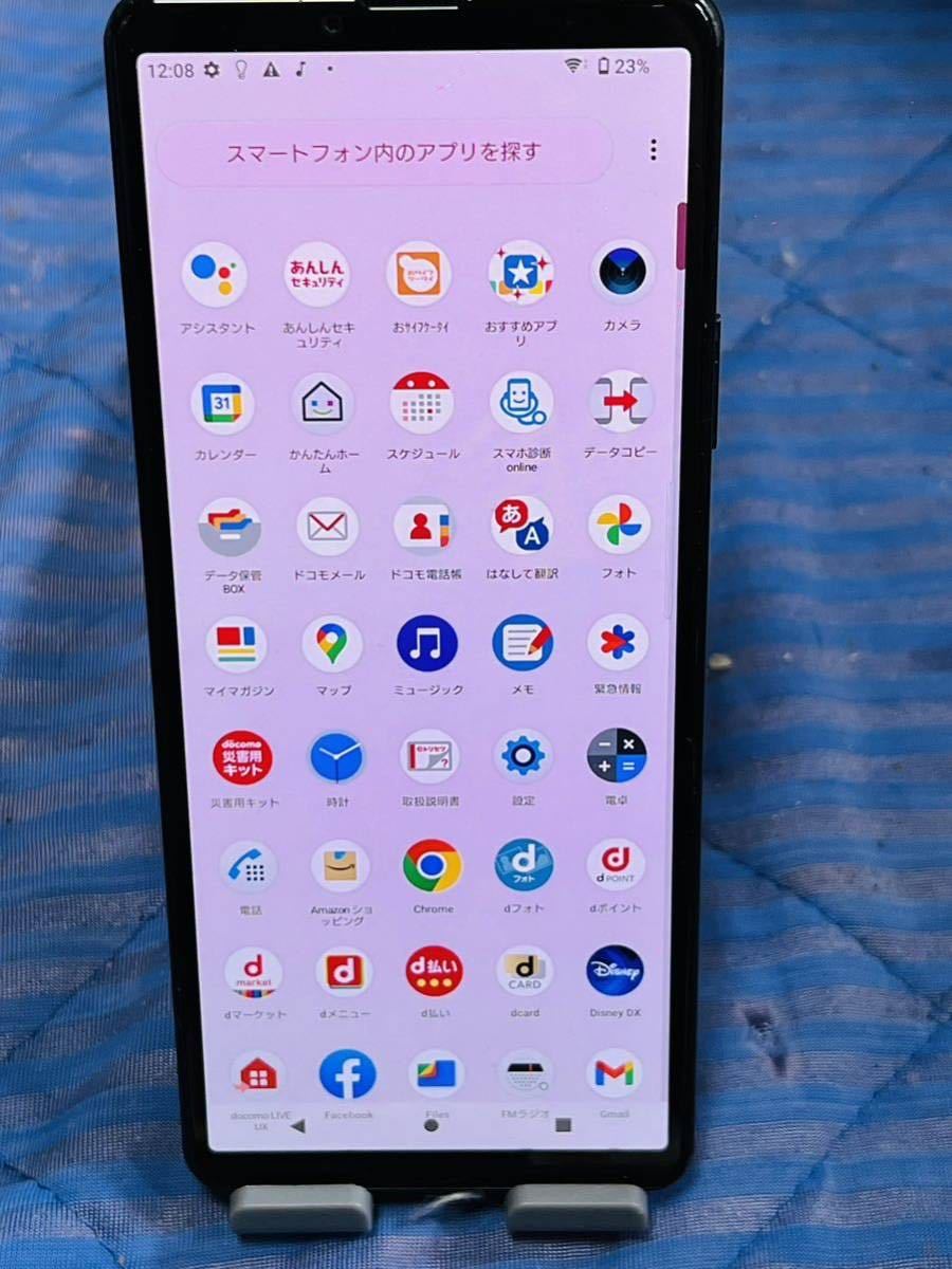 【スマホ　本体 】 docomo ドコモSO-52C SONY Xperia 10 IV ソニー　エクスペリア　スマホ　利用制限◯ 初期化済　 