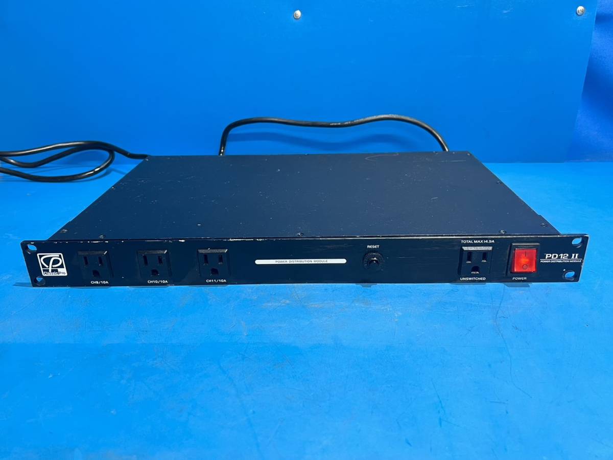 CLASSIC PRO PD12 II