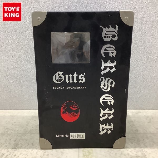 1円〜 破損 ART OF WAR ベルセルク ガッツ：黒い剣士 生誕祭の章 特別版III