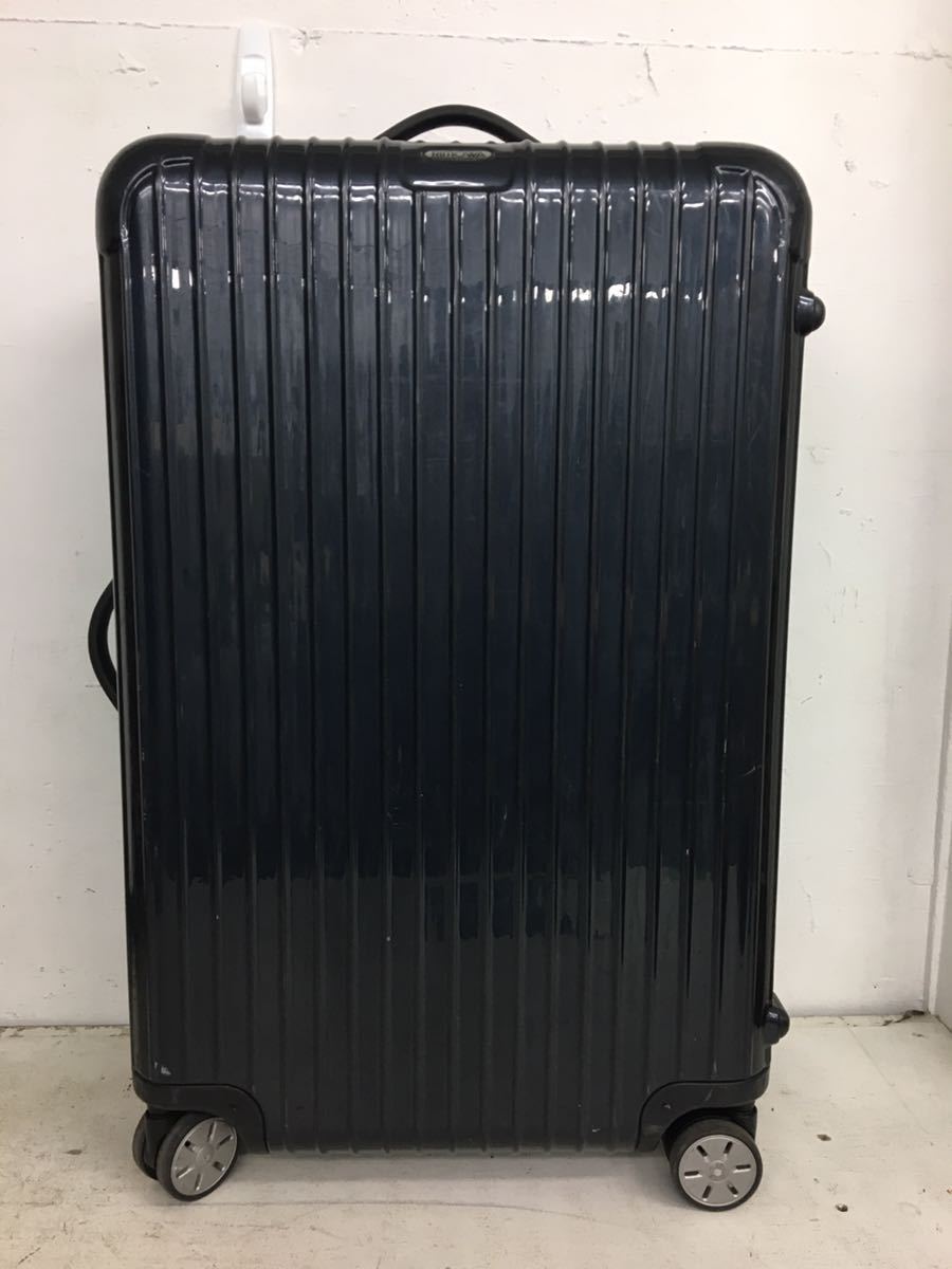 m1124-11☆RIMOWA リモワ スーツケース 割れ有・解錠せず ジャンク
