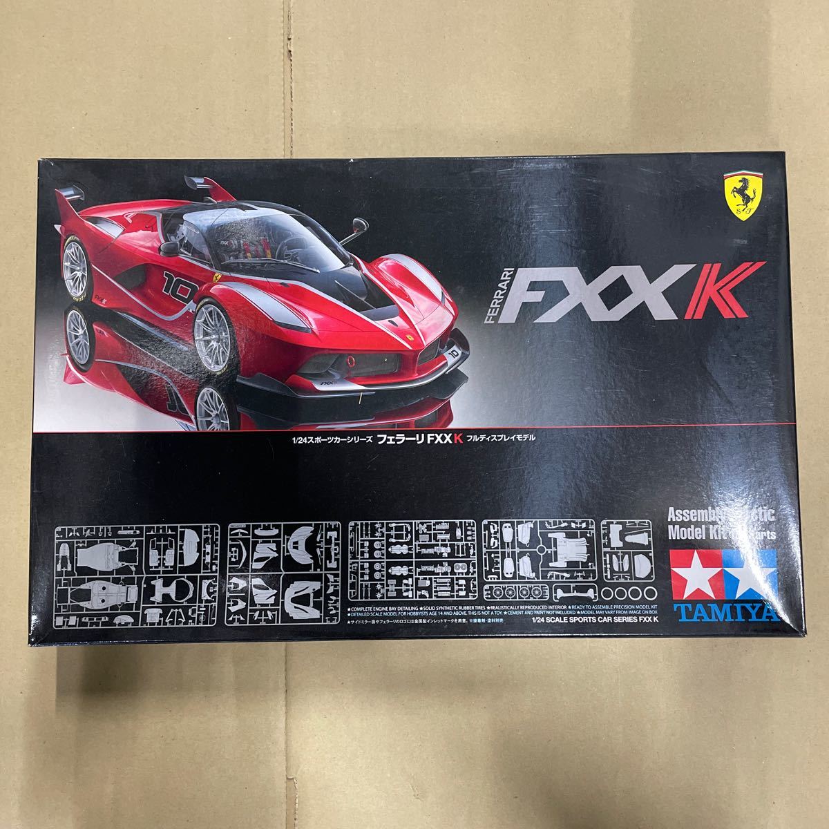 B-67】（未組立）タミヤ 1/24 スポーツカーシリーズ フェラーリ FXXK