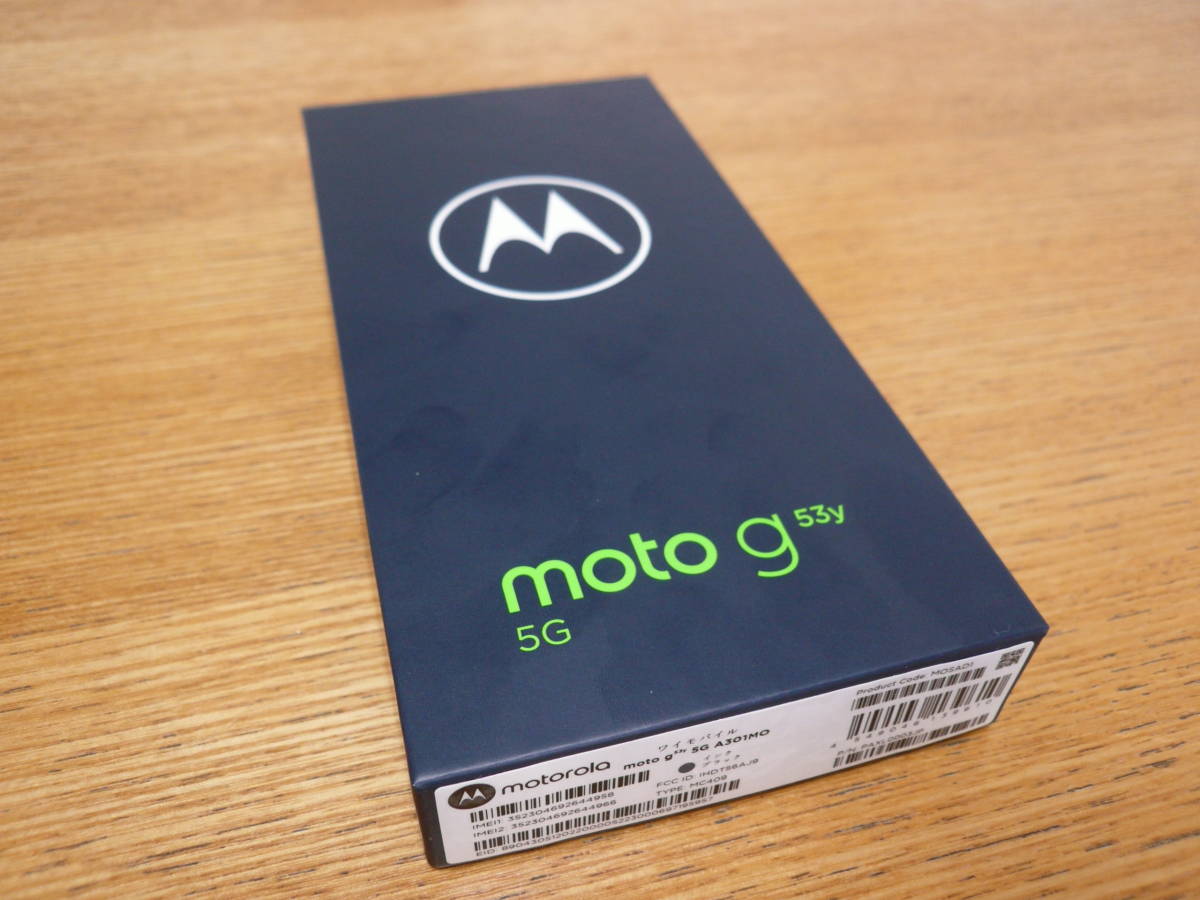 新品未使用】moto g53y 5G モトローラ Motorola Android インク