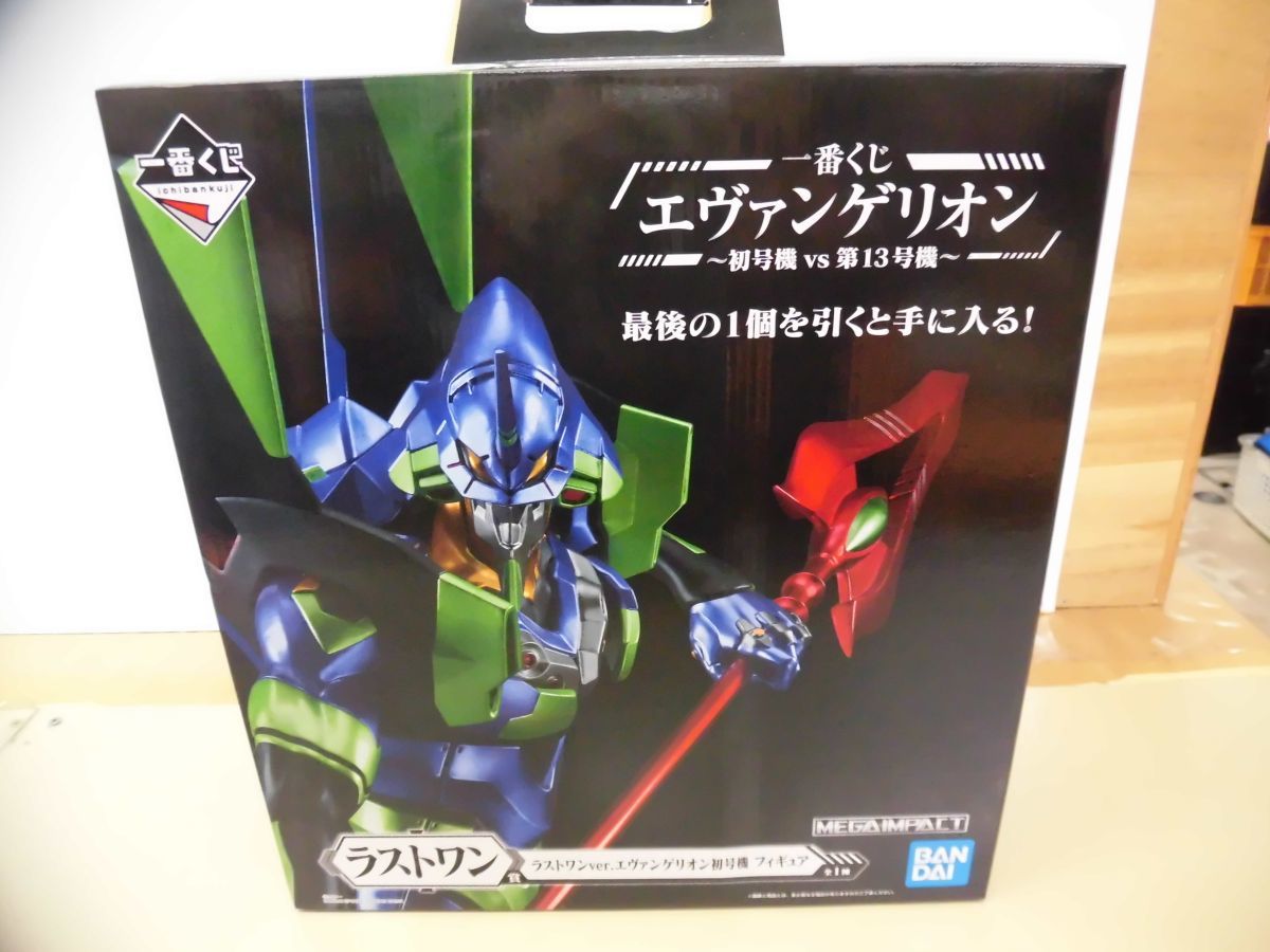 29 送100サ 1128%B12 一番くじ エヴァンゲリオン ラストワン賞 初号機 未使用