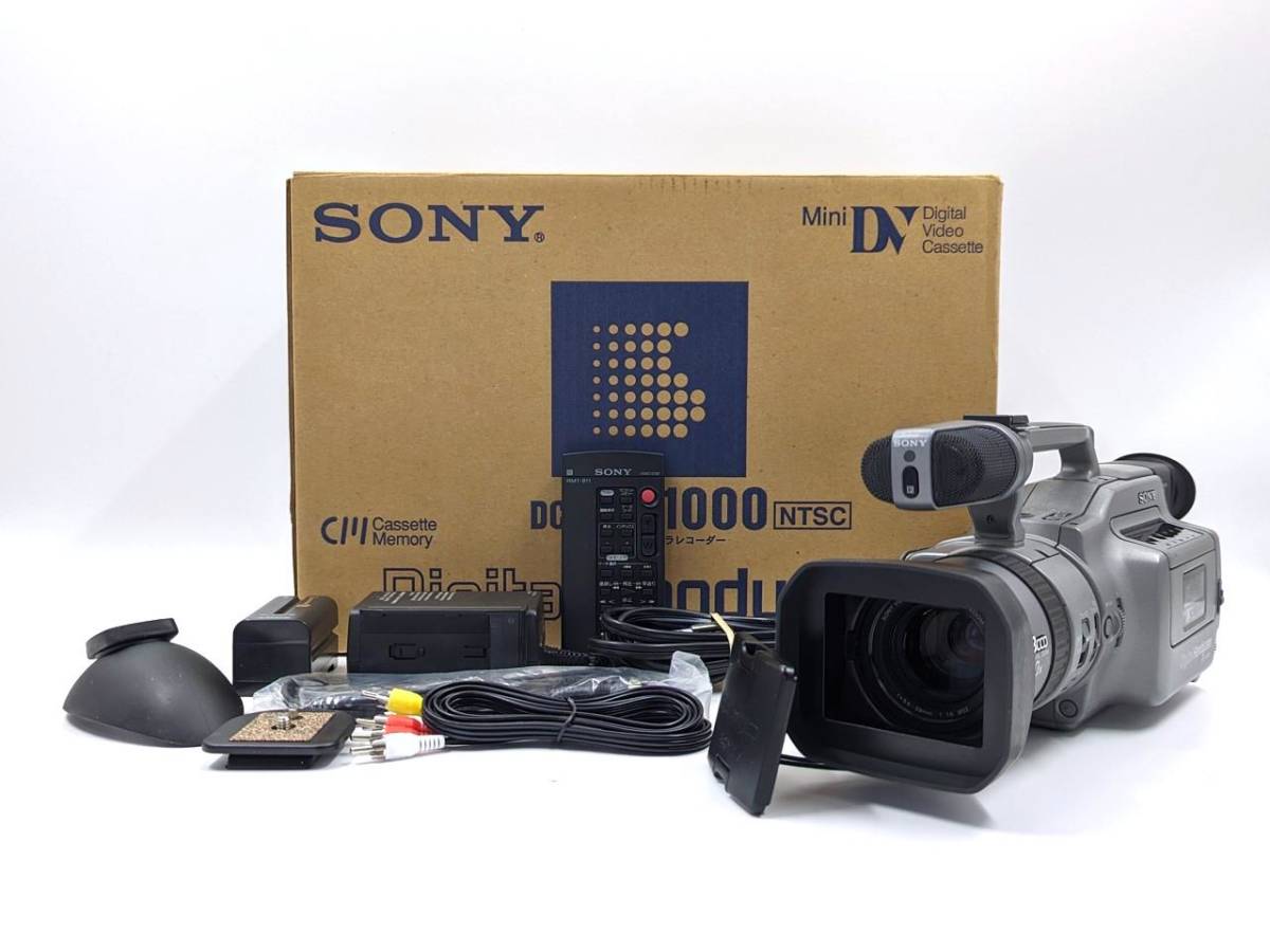  良品 各部整備/動作確認/点検清掃済 SONY ソニー Handycam ハンディカム DCR-VX1000 miniDV テープ 対応機器 S-921(ソニー)｜売買されたオークション情報、yahooの商品情報をアーカイブ公開 - オークファ ソニー