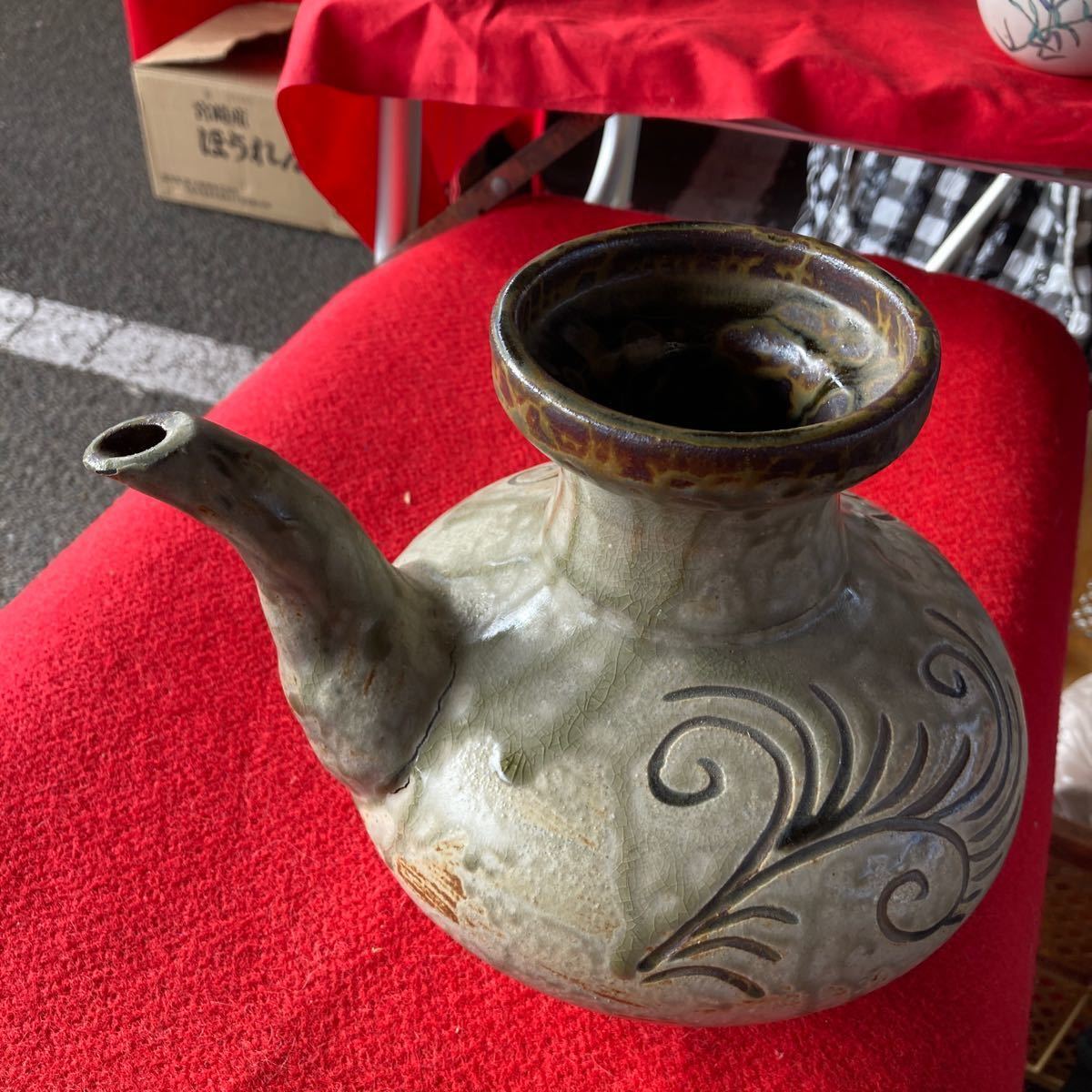壺屋焼 金城敏男 やちむん 沖縄 琉球 登り窯 琉球壺屋焼 作家物 魚 骨董