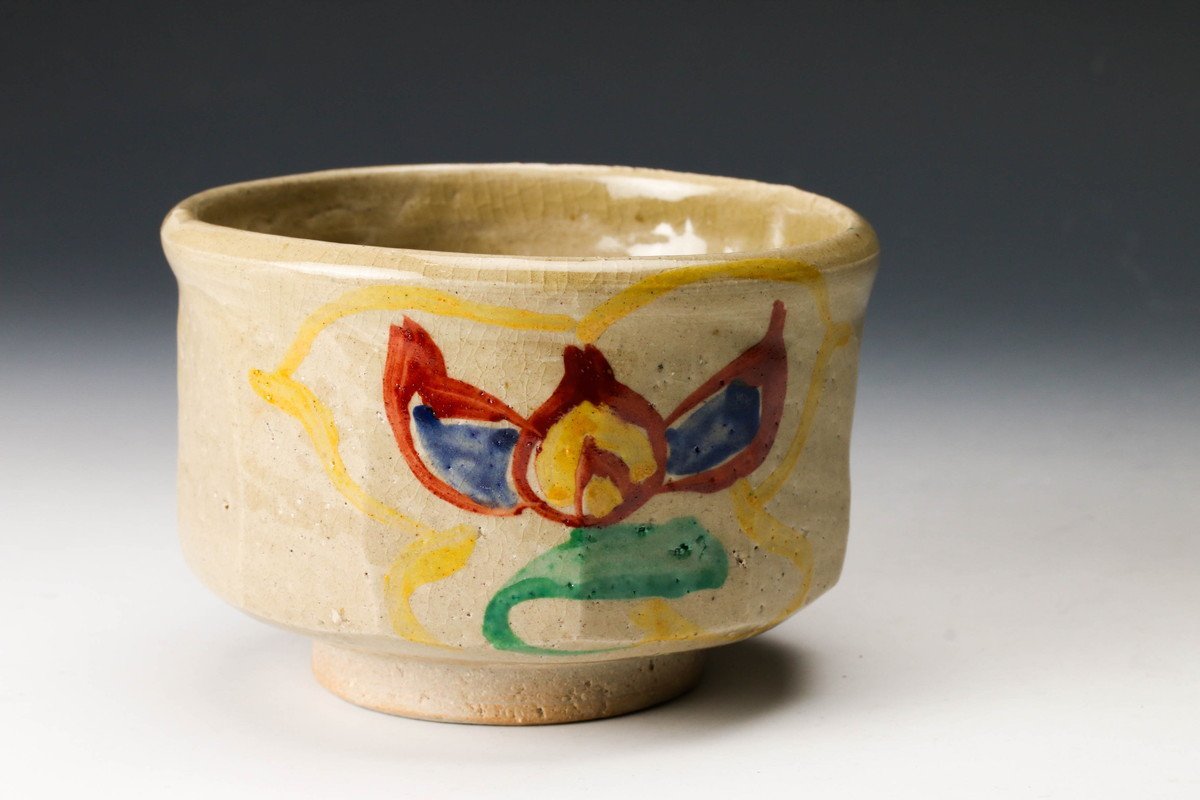 佳香】小橋川仁王 琉球焼茶碗 共箱 茶道具 本物保証(壺屋)｜売買された