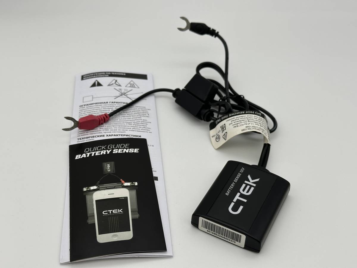 ☆ CTEK バッテリーチェッカー BatterySense（バッテリーセンス