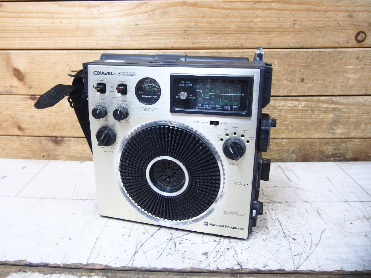 ICF-SW77 SONY ソニー 中波 Sony : 長波 PLLシン 短波 LW⁄MW⁄SW⁄FM LW