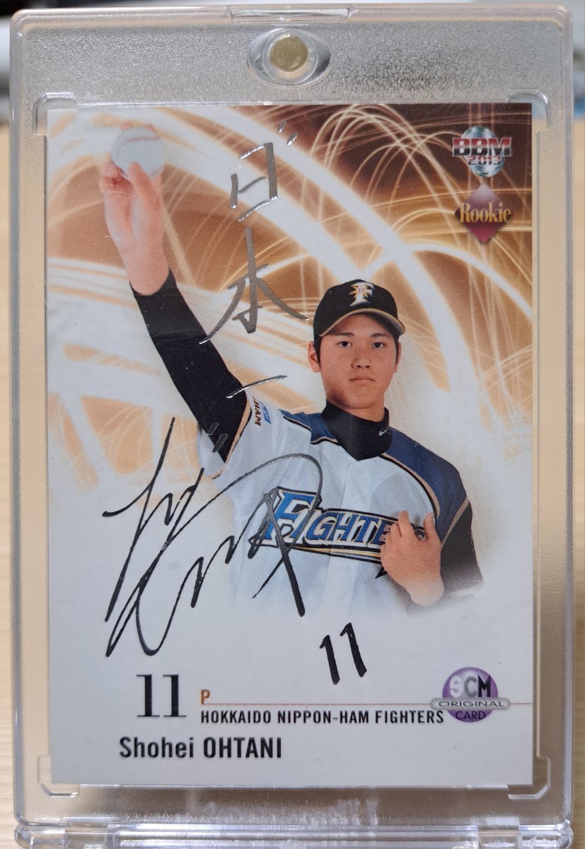 PSA 10 GEM MINT Topps Now 2023 大谷翔平 WBCA12 ALL WBC TEAM DH
