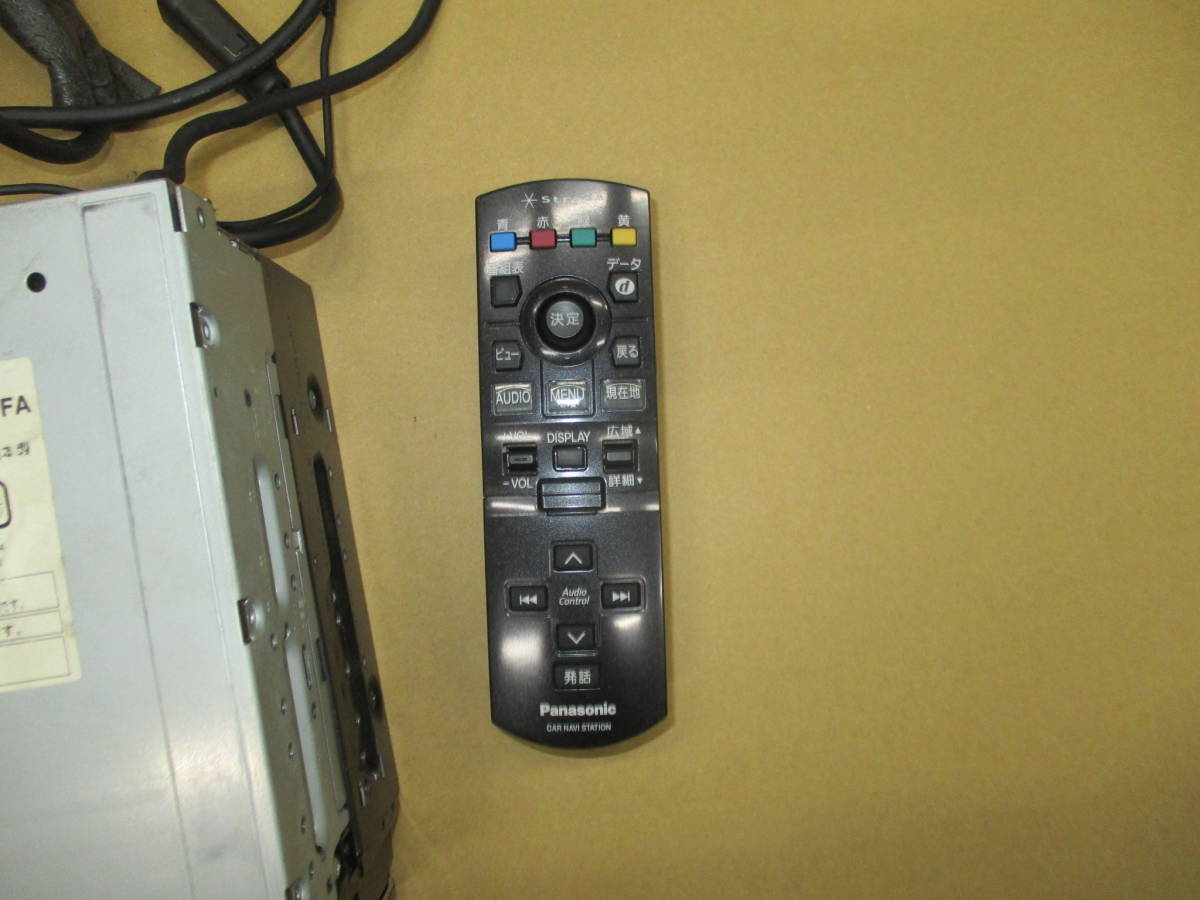 パナソニック ストラーダ HDDナビ！CN-HX1000DFA 地デジ VICSビーコン