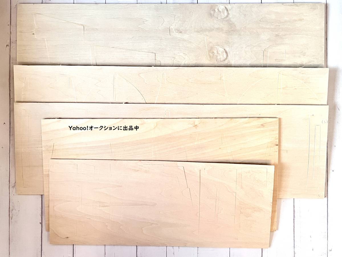 未組立☆WoodyJOE ウッディジョー 1/50 ゴールデンハインド GOLDEN HIND 木製キット 舩 木製模型 プラモデル ウッディジョー – |