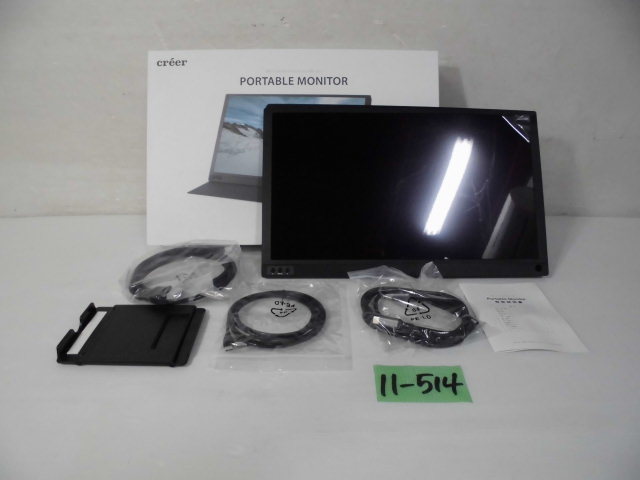 11-514♀Creer/クレエ 15.6インチポータブルモニター モバイルモニター♀