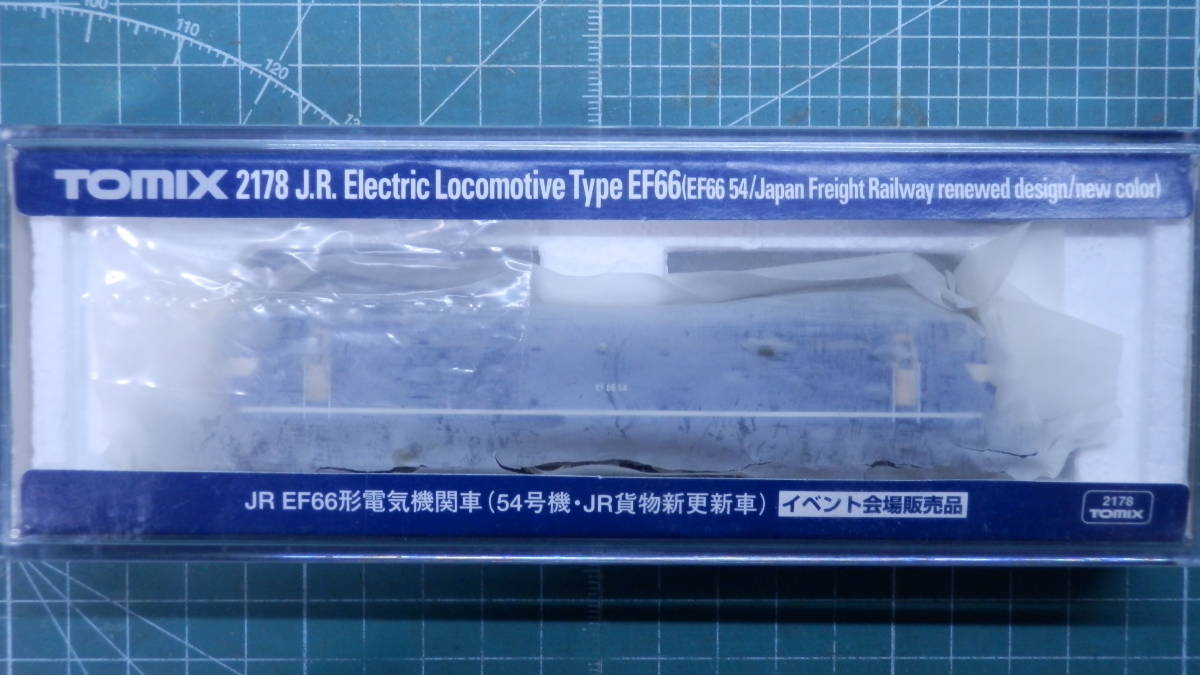 TOMIX 2178 JR EF66形 電気機関車 (54号機・JR貨物新更新車) TOMIX