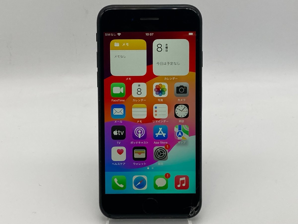 iPhone - 第2世代 iPhoneSE | iPhoneSE2 iPhoneSE2画面割れと液晶不良