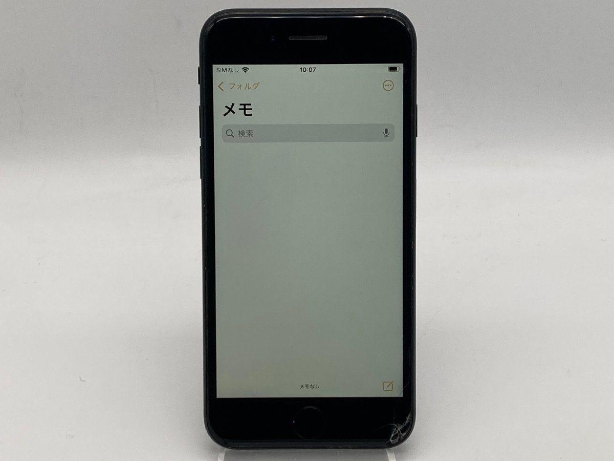 iPhone - 第2世代 iPhoneSE | iPhoneSE2 iPhoneSE2画面割れと液晶不良