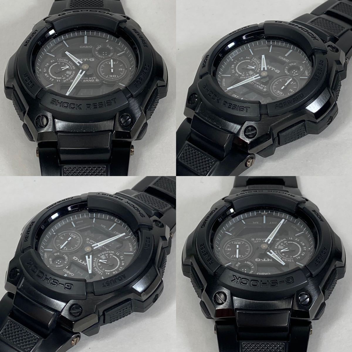 再入荷品 G-SHOCK MTG-1500B 美品 電波ソーラー レアカラー 【公式通販】