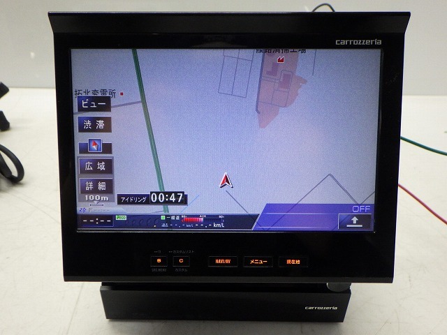 AVIC-VH9990 カロッツェリア サイバーナビ ナビ用 ハードディスク