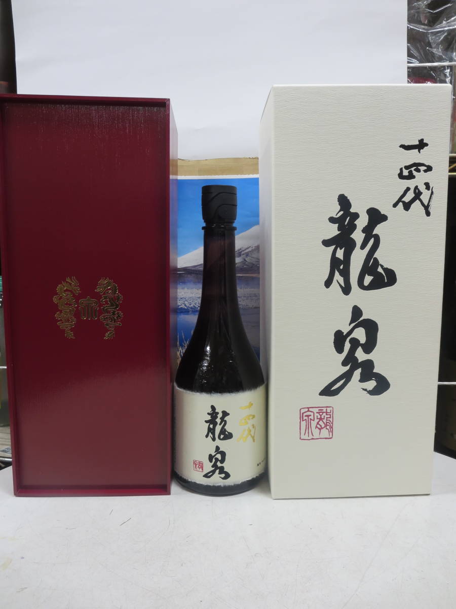 龍泉 十四代 720ml 純米大吟醸 : 日本酒 空瓶十四代 白雲去来 2022年 