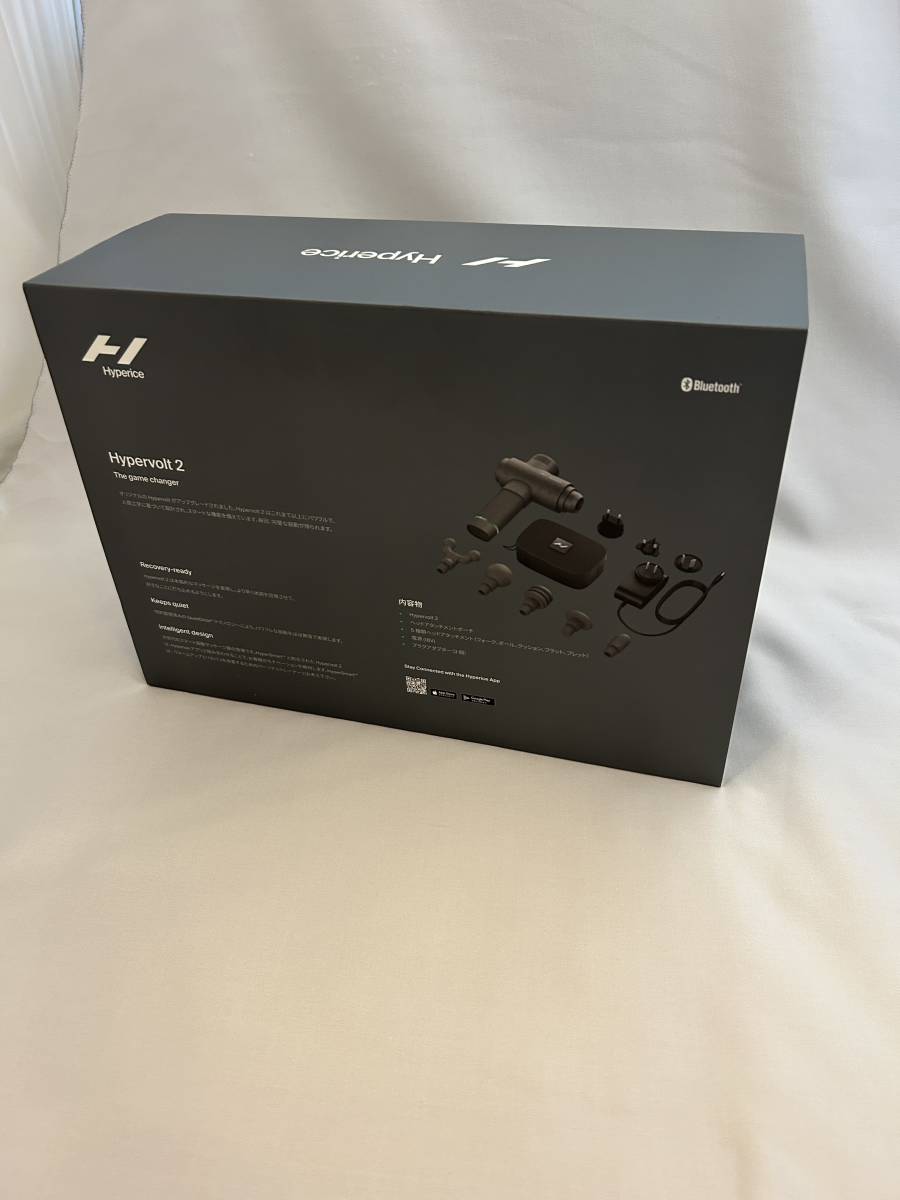 Hyperice Hypervolt 2 / ハイパーアイス ハイパーボルト2 【新品・未使用・動作確認済み】_4